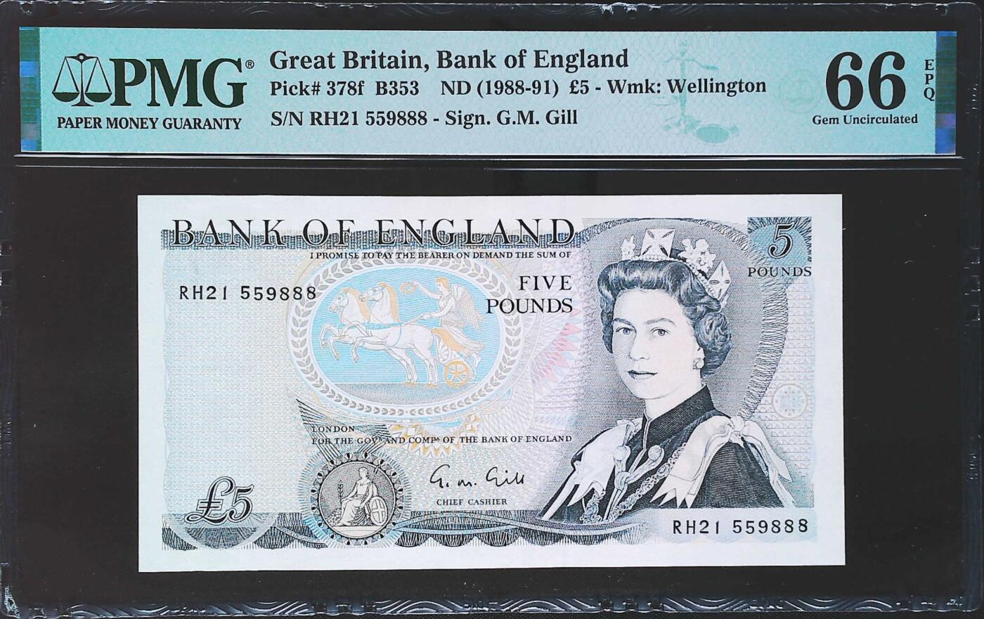 世界靓号纸钞第七十七期