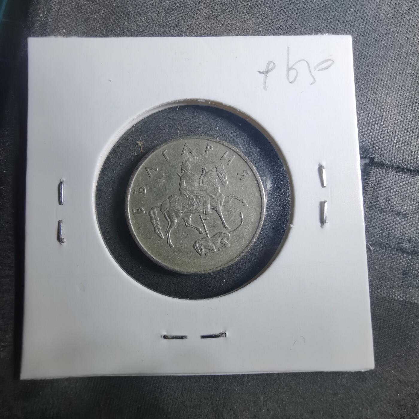 沼泽如烟--第896场