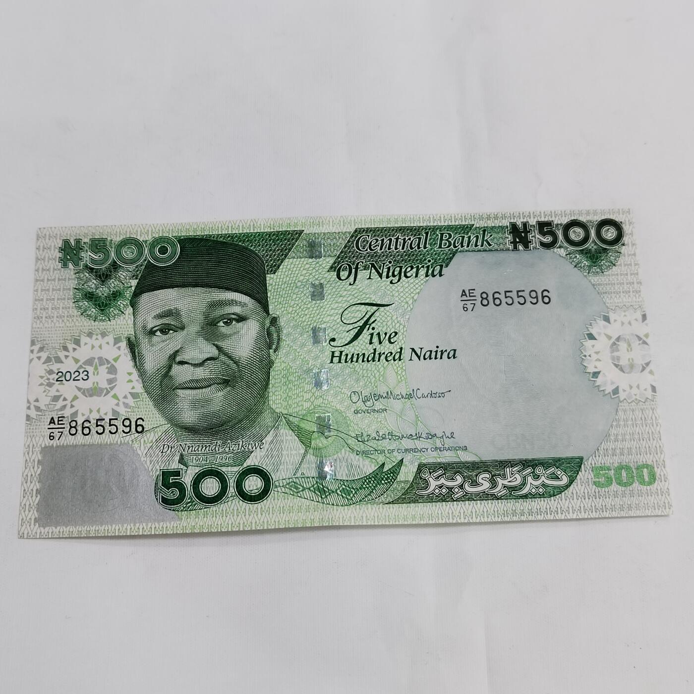 PCAI钱币11-594  民国纸币小专场 外币