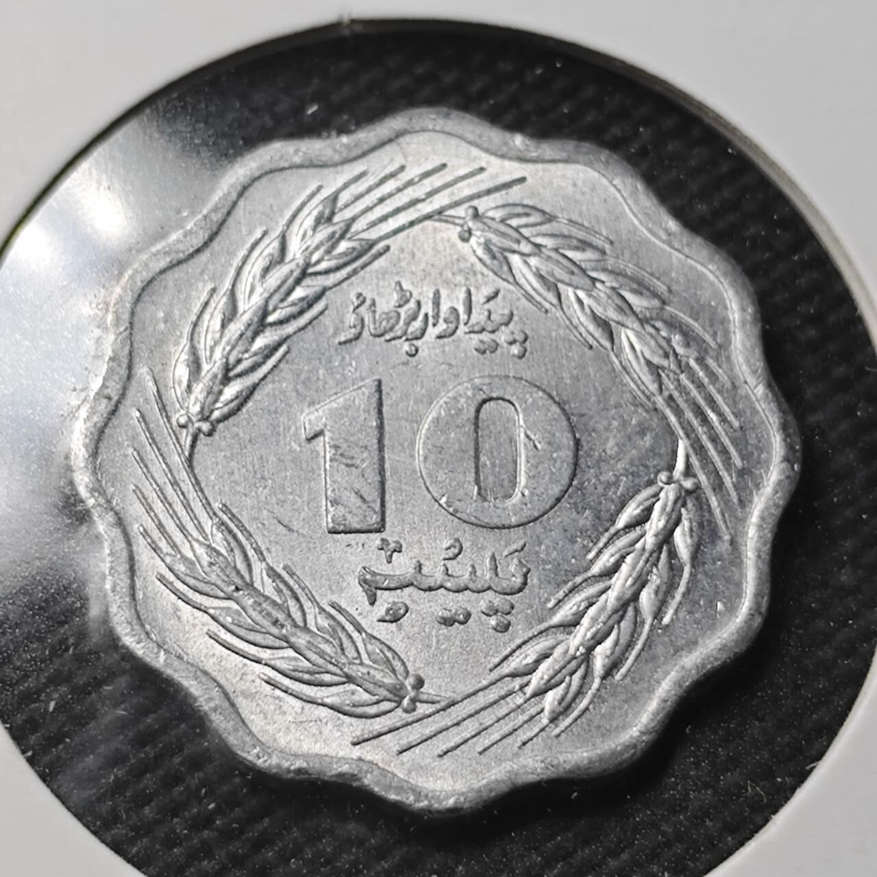 KK钱币收藏小铺  第366场  2月预留时间 周末发货  