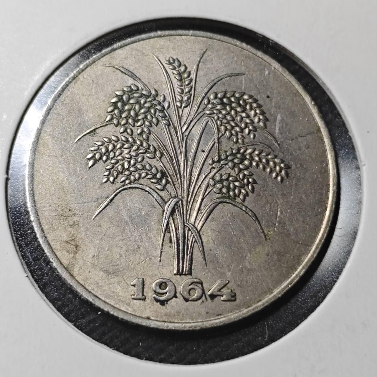 KK钱币收藏小铺  第366场  2月预留时间 周末发货  1964南越10盾水稻