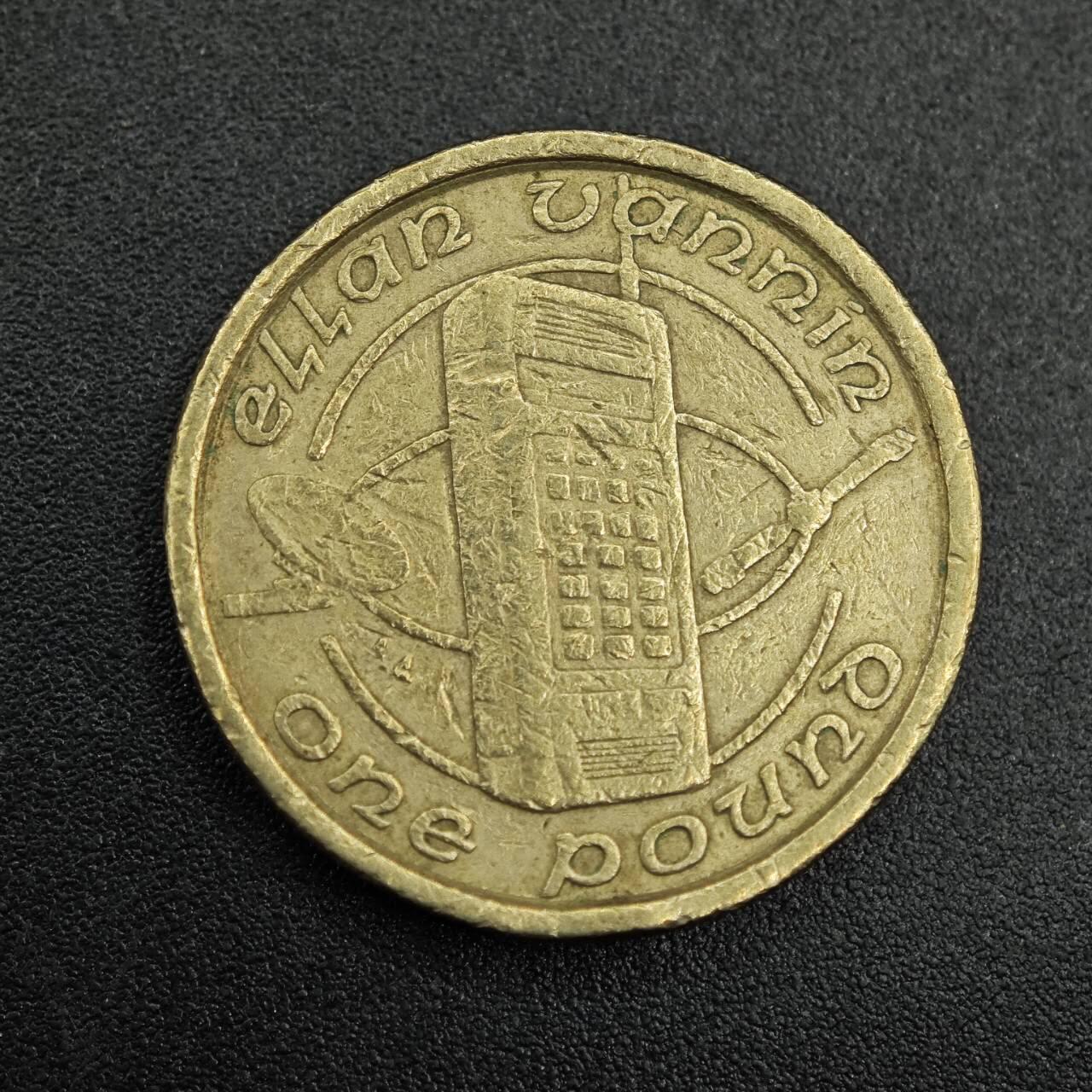 【淘币小摊】实时拍第七百九十二拍   散币场   满百包邮可预留二周 每周一统一发货   马恩岛1994年一镑铜币