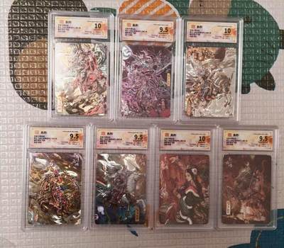 夜之极第三十五期 （11月8日周六晚9点截拍，欢迎竞拍） - CCG&百里 苍之飞鸿 虎啸龙吟 蜀国五虎+吕貂 光刻9.5/10G