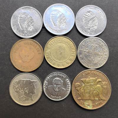 各国硬币第6期 无佣金 - 外国纪念币 代用币9个