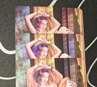 老板带我见世面，我给老板好拍场，零佣金收拍，不寄存 - 青鸾卡牌潘巧云金彩工艺三服饰