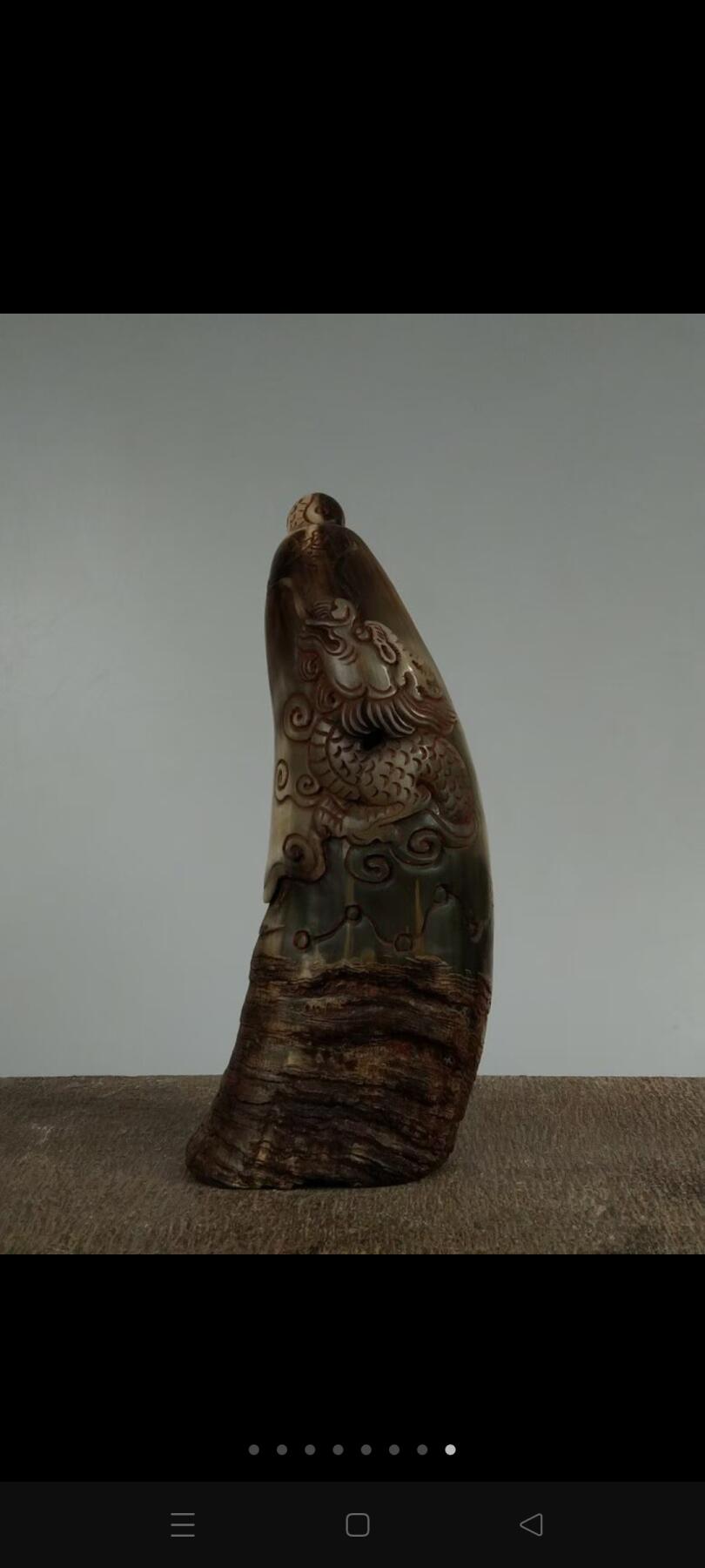 旧藏   道门【龍纹七星勅令】牛角法器！