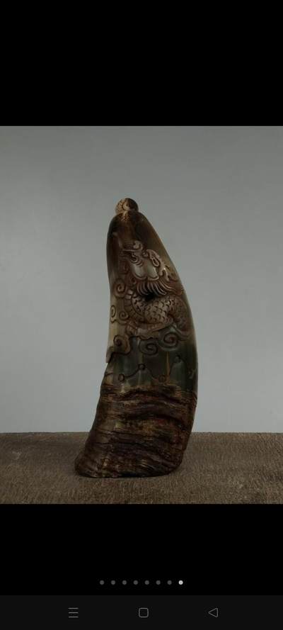 旧藏   道门【龍纹七星勅令】牛角法器！ - 旧藏   道门【龍纹七星勅令】牛角法器！