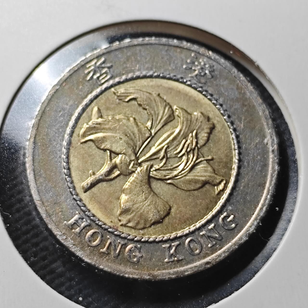 KK钱币收藏小铺  第366场  2月预留时间 周末发货  