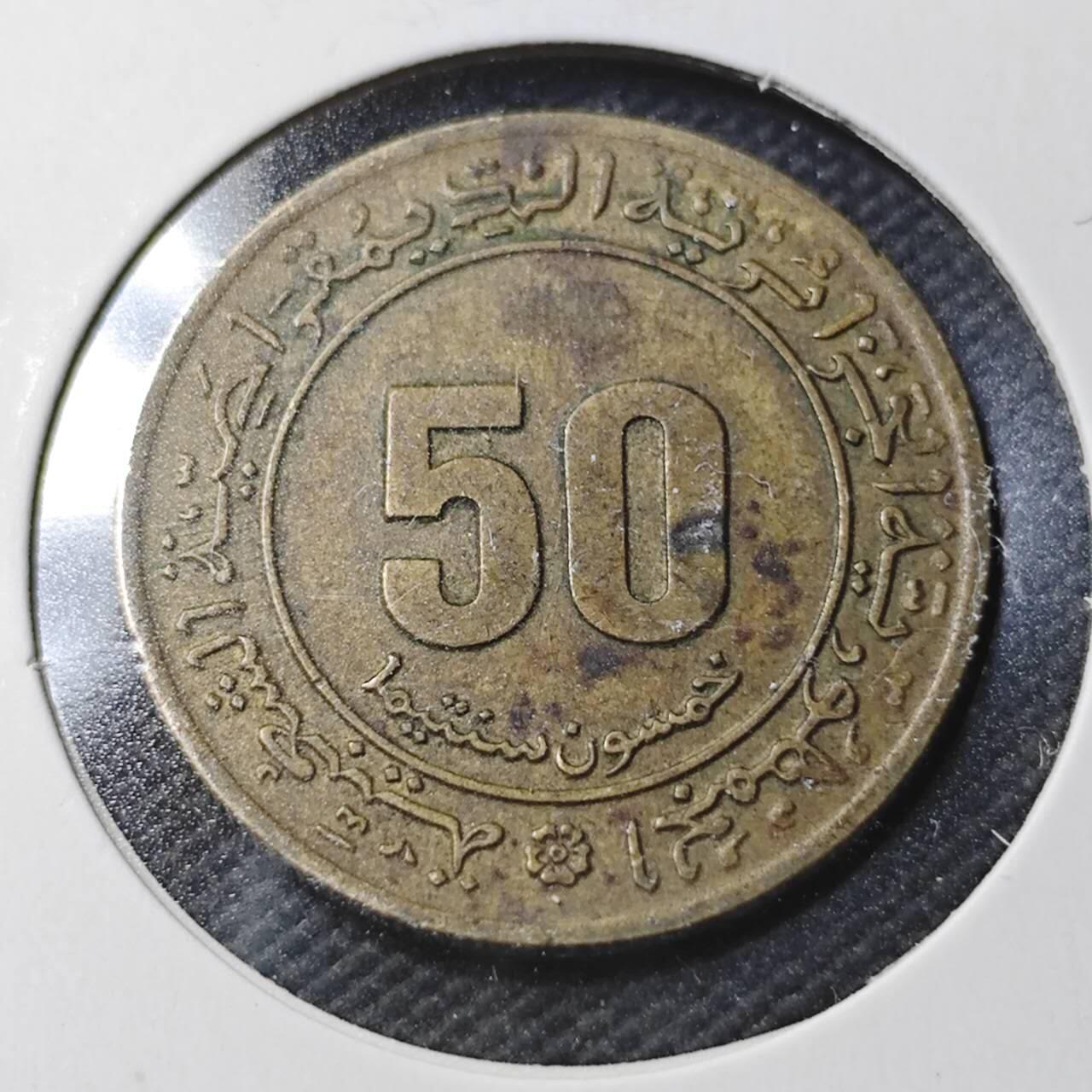 KK钱币收藏小铺  第366场  2月预留时间 周末发货  