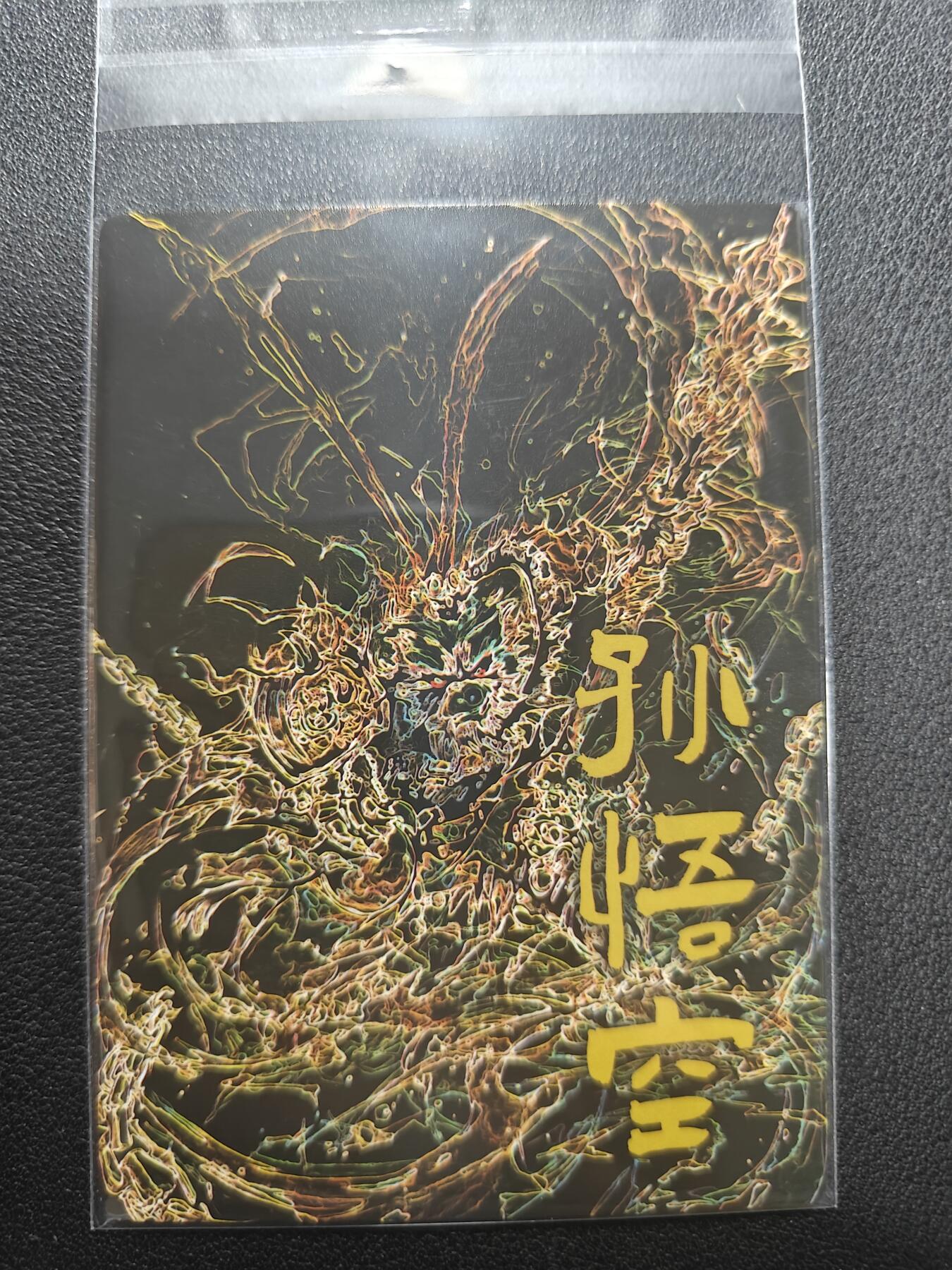 天玑星卡拍第136期《11.10周一截拍》持续收拍收评中 满赠卡需备注