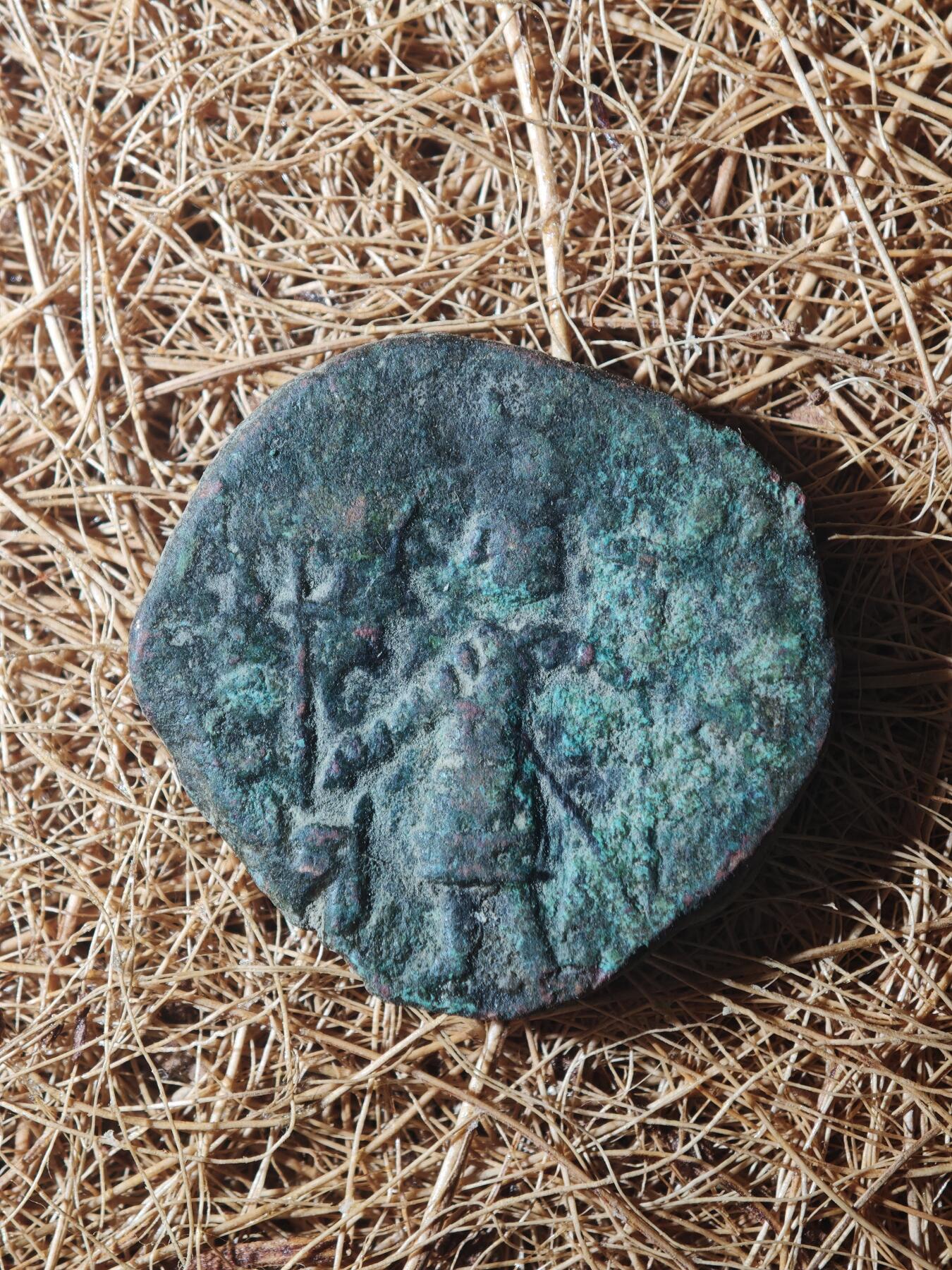 85期回流戒指饰品杂件纪念章丝路钱币专场 C丝路铜币