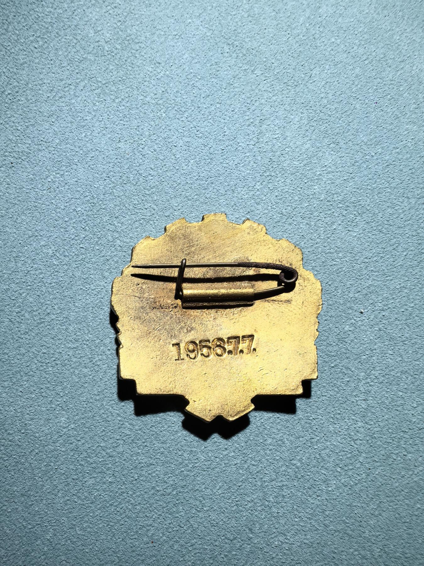 盛世勋华——号角文化勋章邮票专场拍卖第287期 中国 宝成铁路通车纪念章 鎏金完整 品相绝佳