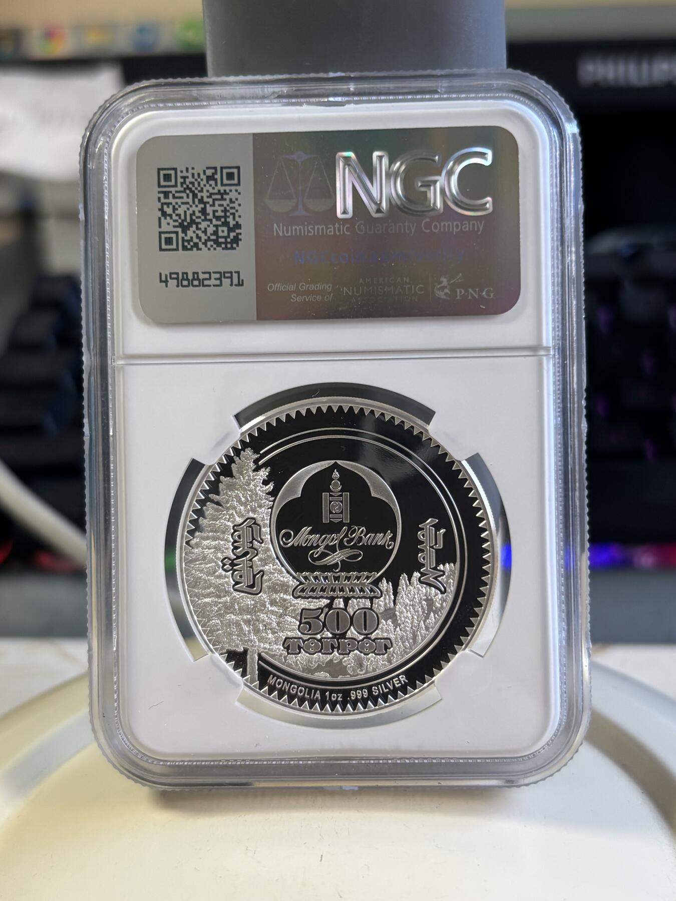 第181期拍卖 蒙古2021森林精灵系列4豪猪1盎司银币NGC-PF70，999银，发行1500枚