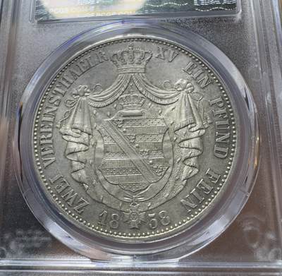 甄臻铺-世界币章拍卖（第38期）立冬小精品场，送拍享返佣金等优惠多多 PCGS-MS62 1858年德国萨克森盾徽流通2泰勒 罕见单年错版流通2T 