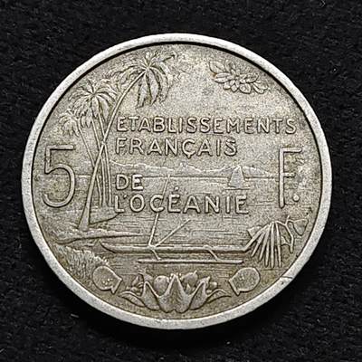 【全场包邮】纯粹捡漏拍476场（免费代拍第13场）调整中 - 法属大洋洲1952年5法郎