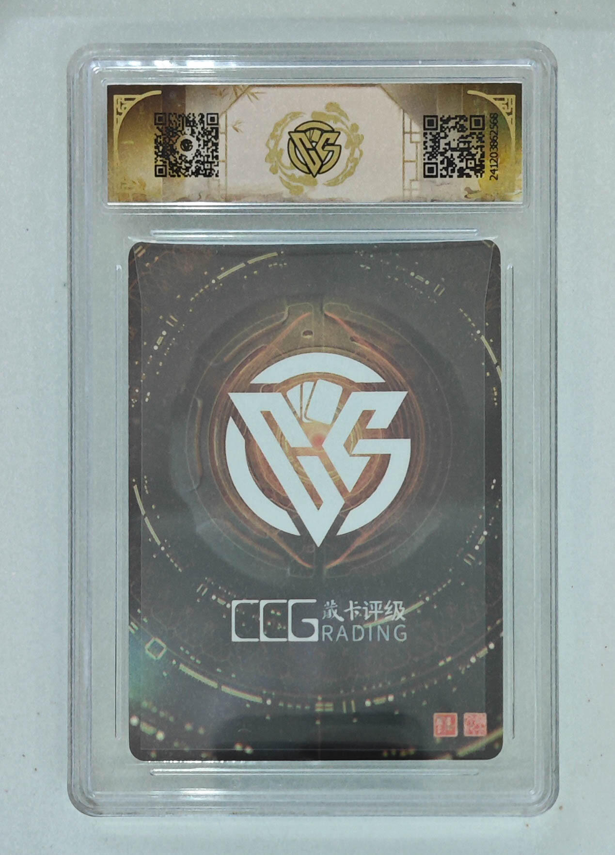 欢迎送拍、零成本上架，释放现金流，合理分配上拍卡品 【折光】200w藏卡姬 9 神话中国×藏卡评级