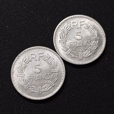 【全场包邮】纯粹捡漏拍476场（免费代拍第13场）调整中 - 法国1946/1950年女神铝版5法郎