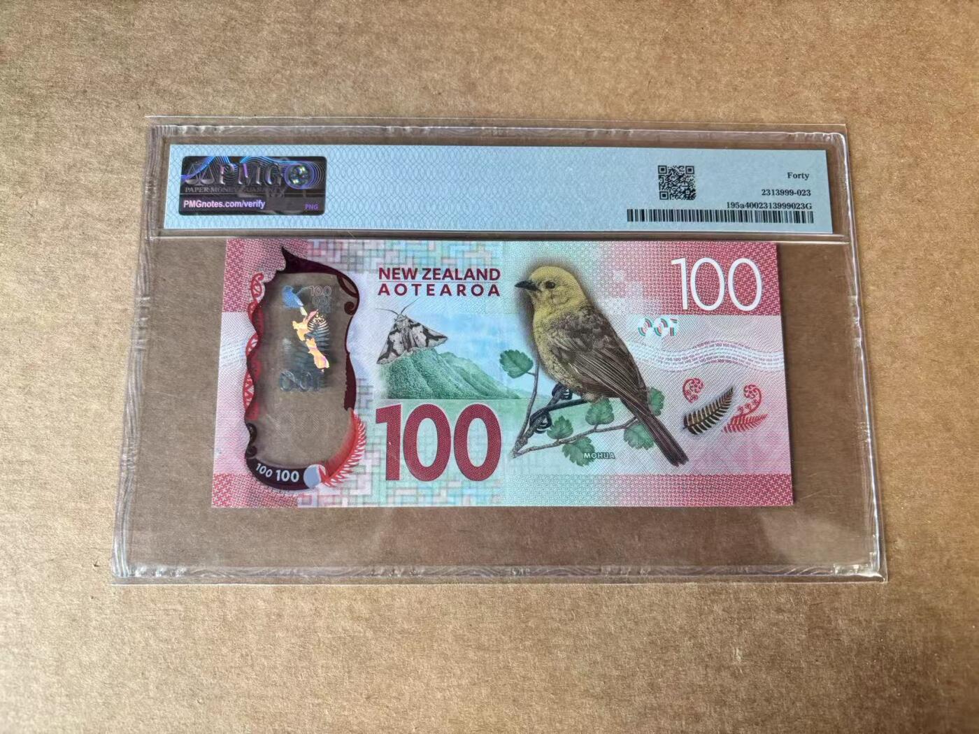 【Blue Auction】世界纸币精拍第748期——18级TOP拍卖/信誉/品质/专业/高效💫 【9999狮子号无47】新西兰 2016年100元 PMG40