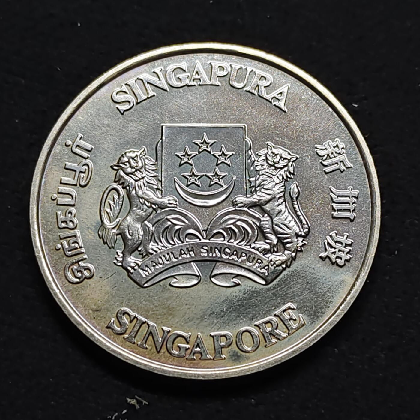 【全场包邮】纯粹捡漏拍476场（免费代拍第13场）调整中 新加坡1987年5元国家博物馆100周年纪念币