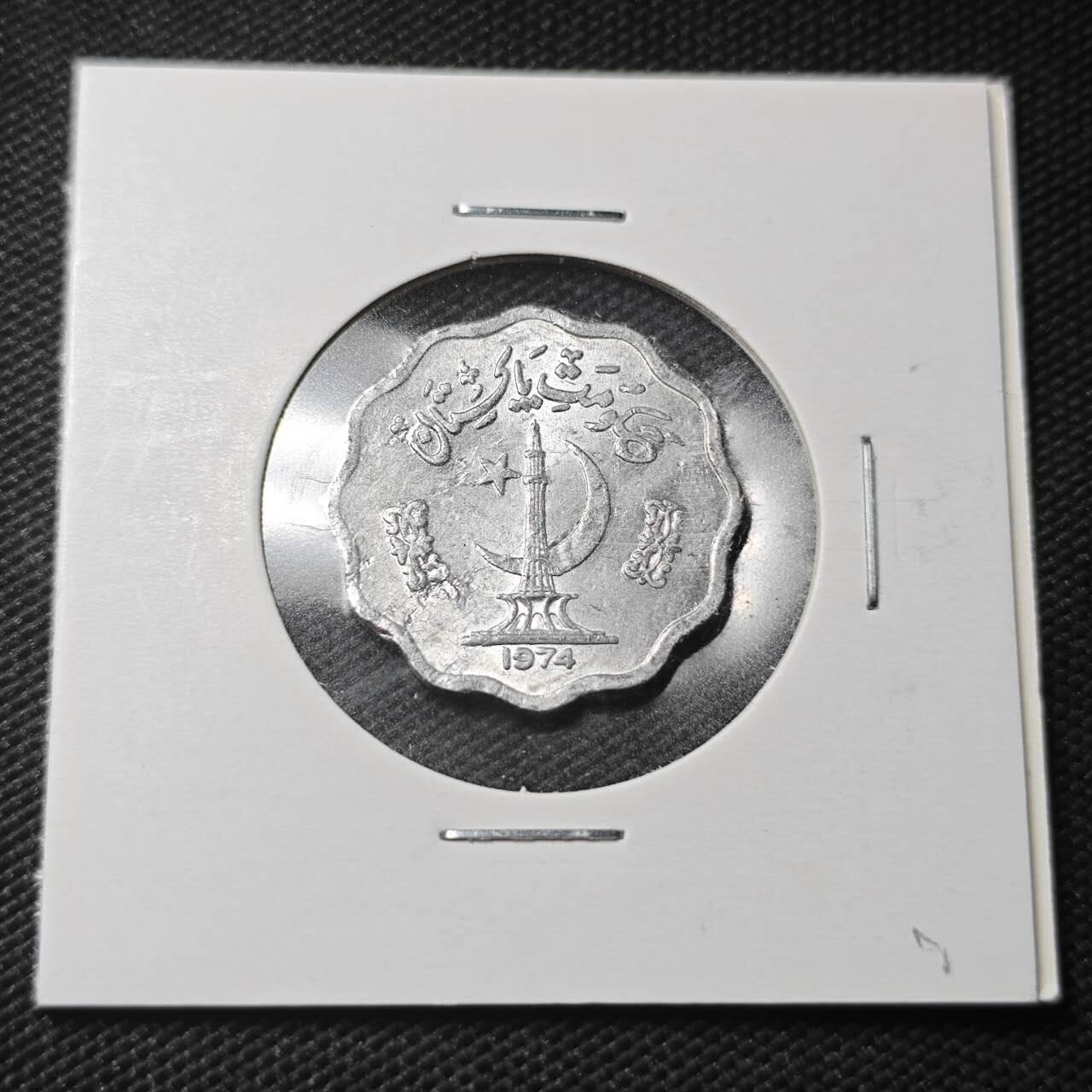 KK钱币收藏小铺  第366场  2月预留时间 周末发货  