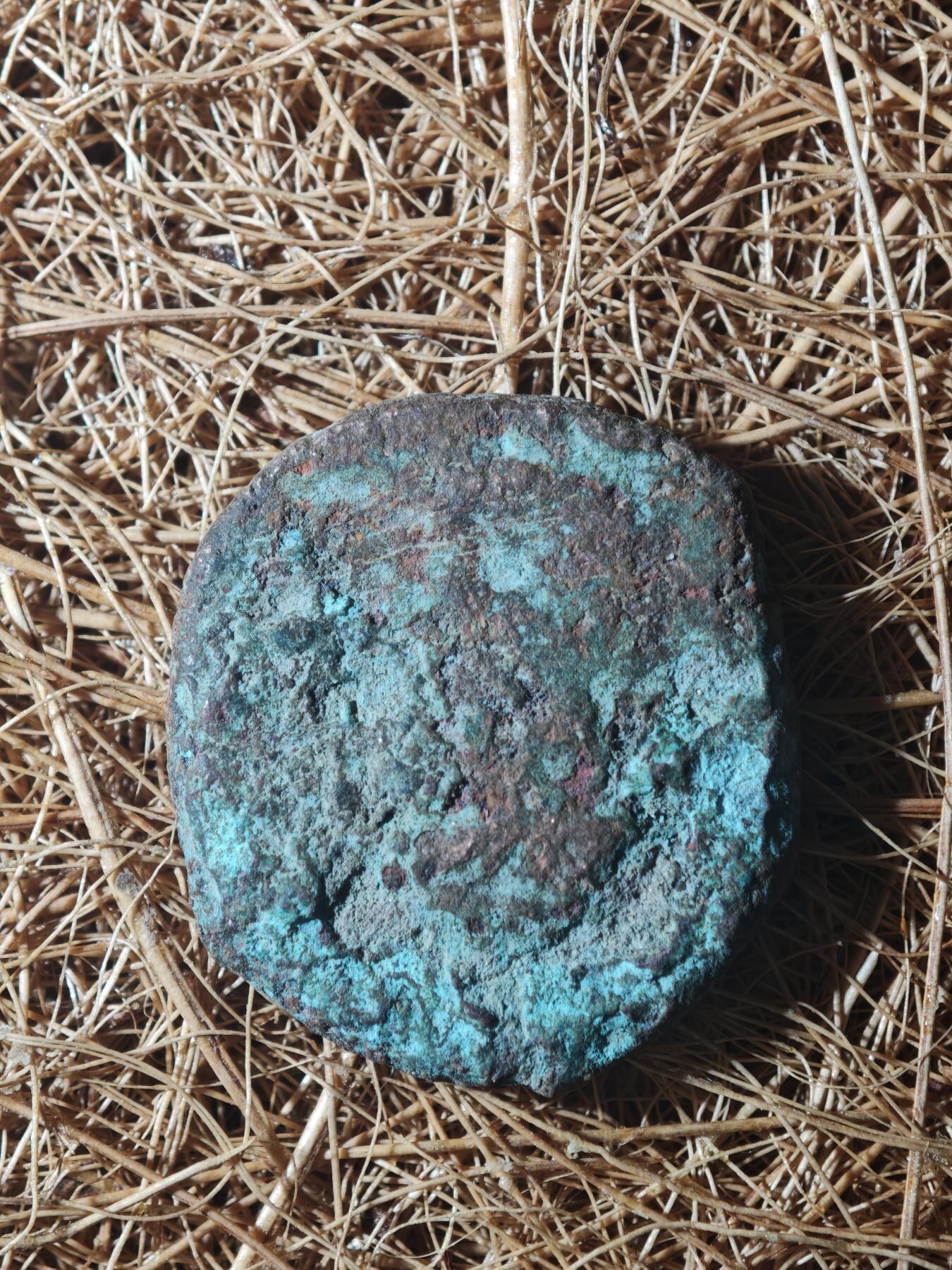 85期回流戒指饰品杂件纪念章丝路钱币专场 C丝路铜币