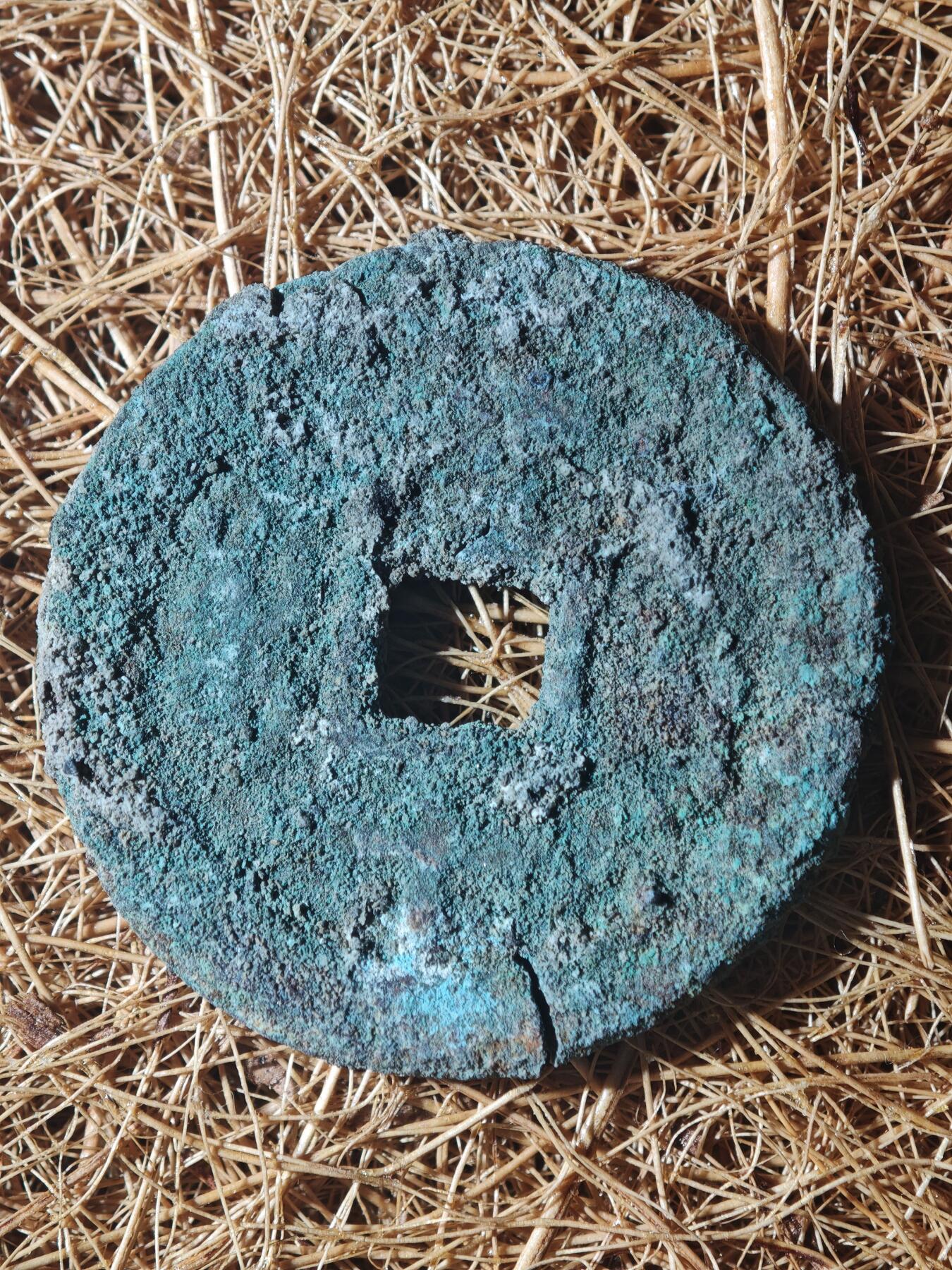 85期回流戒指饰品杂件纪念章丝路钱币专场 A红钱版式