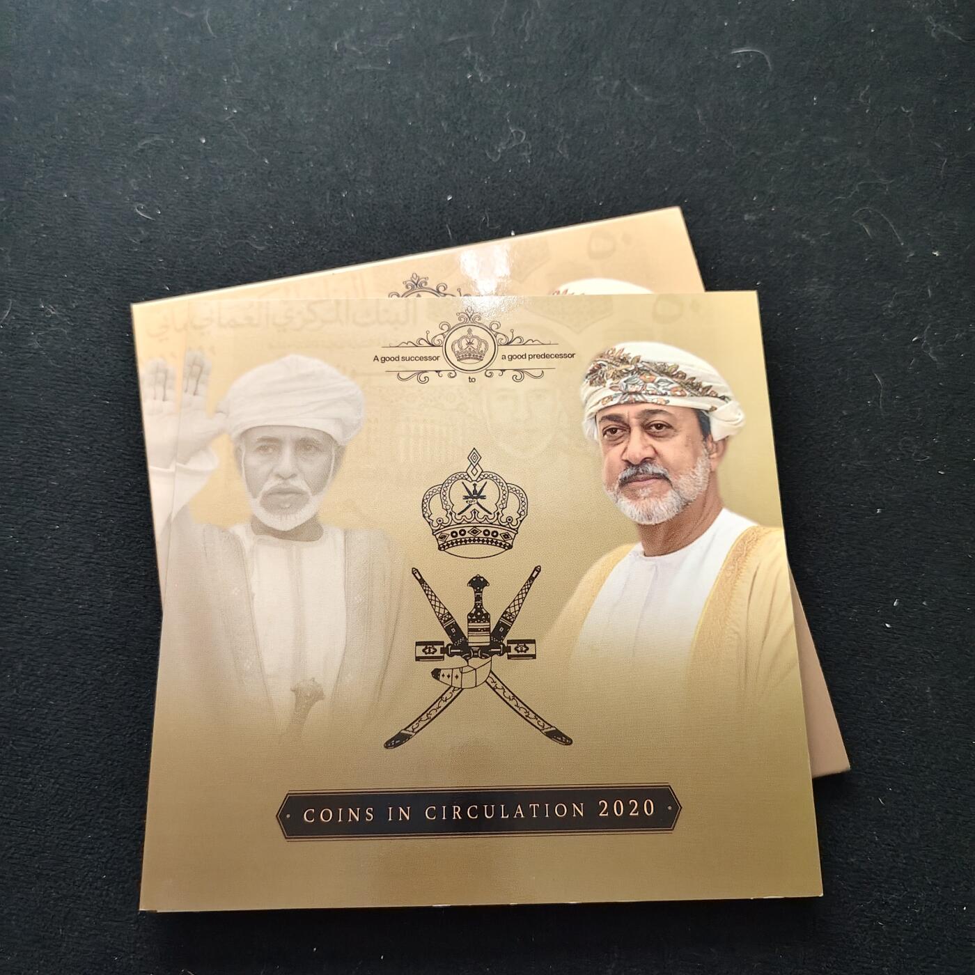 【全场包邮】纯粹捡漏拍477场（免费代拍第14场）调整中 阿曼2020年卡册封装套币