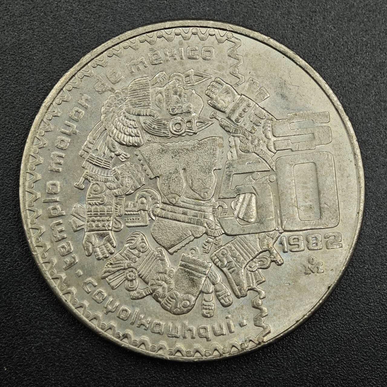 【淘币小摊】实时拍第七百九十二拍   散币场   满百包邮可预留二周 每周一统一发货   墨西哥1982年50比索