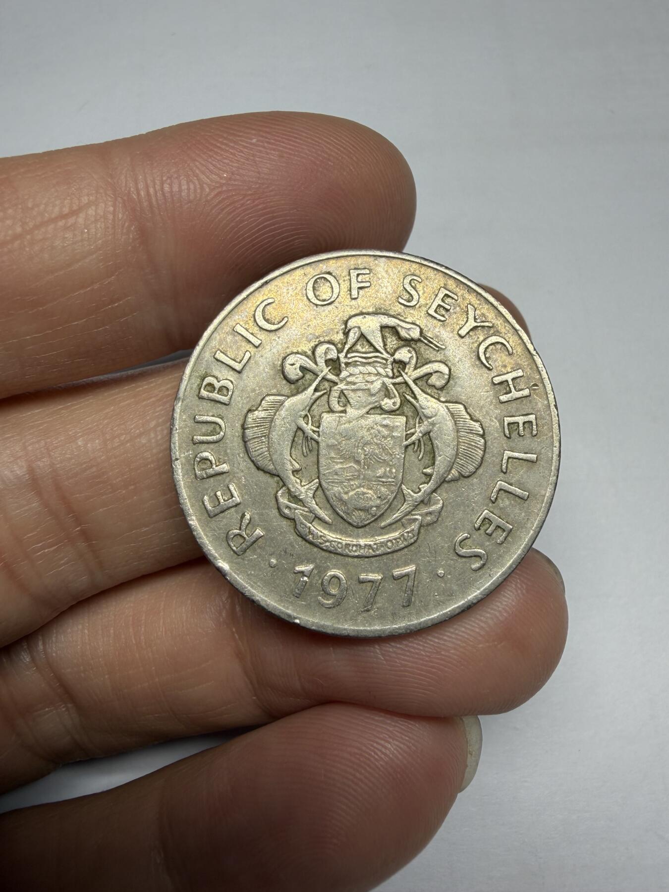 2025年集古藏今外币拍卖第十期-第4场—（总第284拍），可以寄存60天，满160元包邮。 1977年塞舌尔1卢比