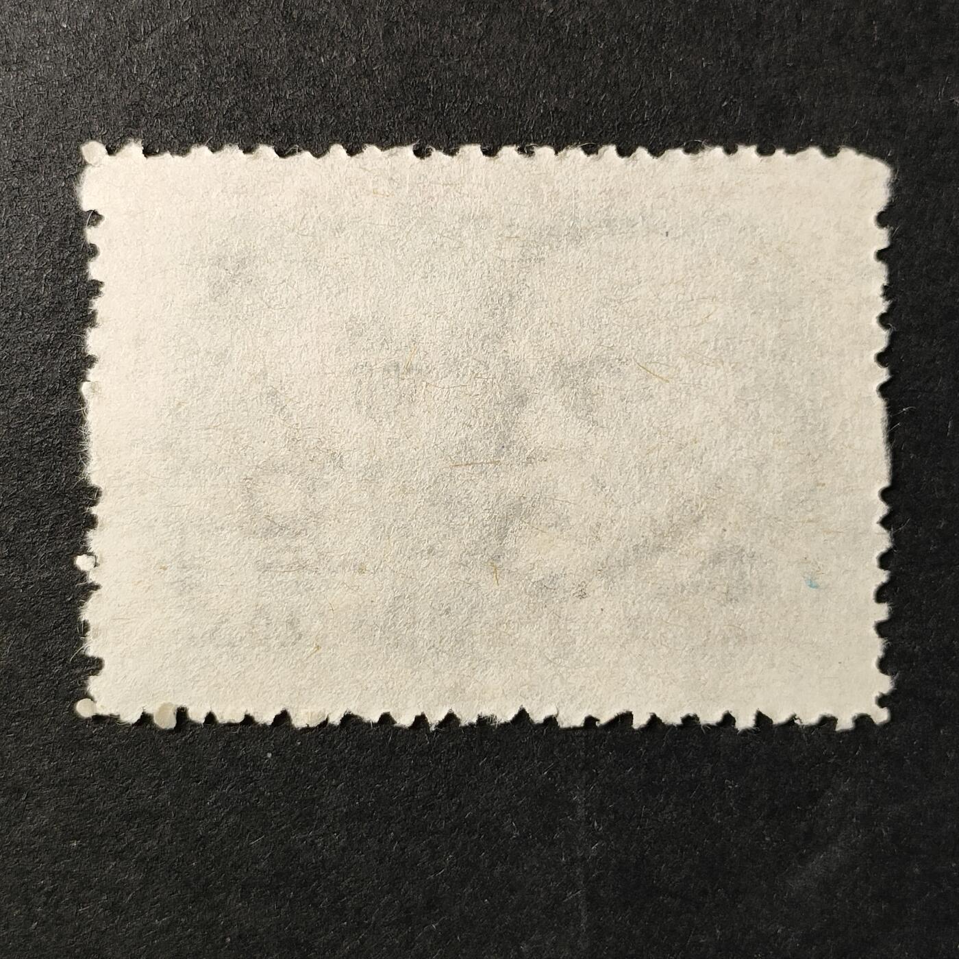 ↓君缘收藏647期☞钱币邮品↓无佣金、可寄存、满30元包邮  越南邮票，1983年细菌学家 罗伯特·科赫发现结核病病原体100周年1全