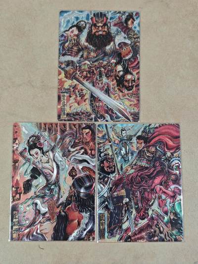 夜之极第三十五期 （11月8日周六晚9点截拍，欢迎竞拍） - 卡德曼 不二猿 董阵三张 粗闪