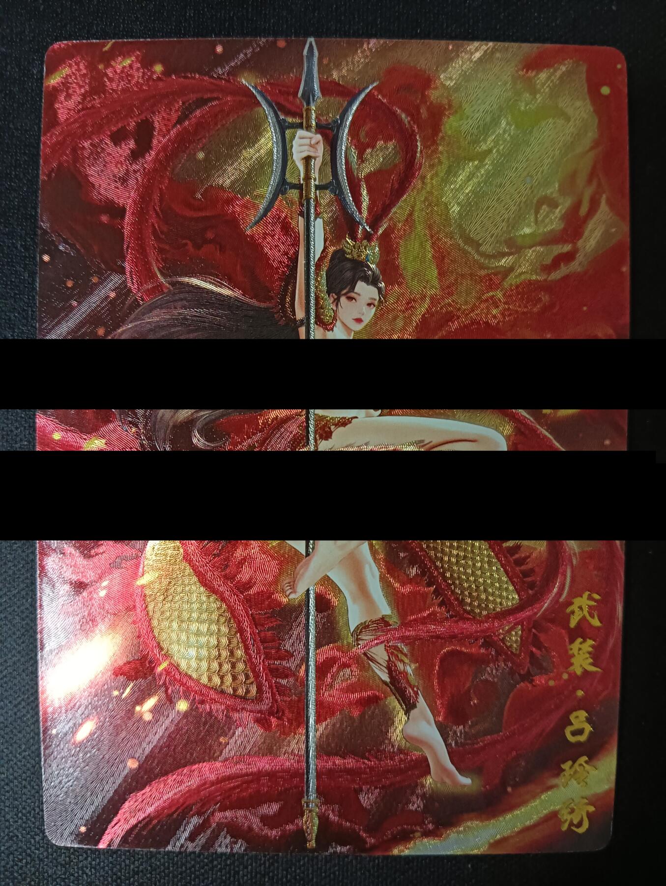 花开卡拍第46期（11月9号周日截拍，品控勿拍!!!拍品不寄存，运费5元，自制卡难免瑕疵，可能存在轻微撞角爆边等出厂瑕疵，品控介意勿拍！）