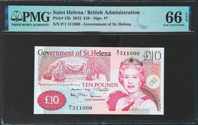 世界靓号纸钞第七十七期 - 2012年圣赫勒拿10镑 P1首发冠 全程无347 豹子号000 PMG66