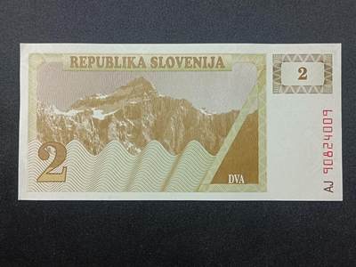 【游宝拍卖】乙巳蛇年86期  - 斯洛文尼亚-2托拉尔【1990年 全新UNC】