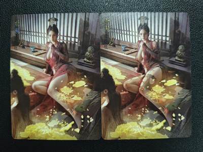 天玑星卡拍第136期《11.10周一截拍》持续收拍收评中 满赠卡需备注 - 焱卡文化 人间传 杨艳 普卡 两张