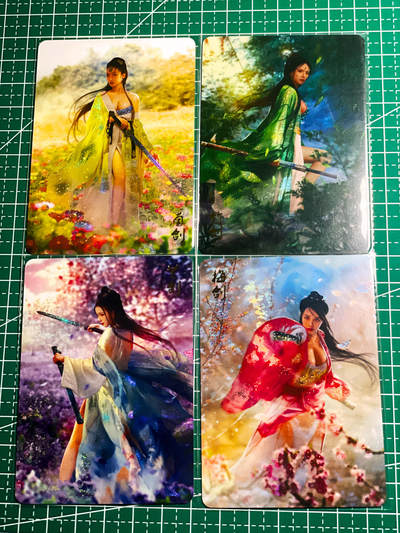 显眼宝36期 11月12日晚21:50截拍 佣金1起 可寄存～ - 燎原武林志特卡 梅兰竹菊四剑客  稀有纱闪 4张 63*88