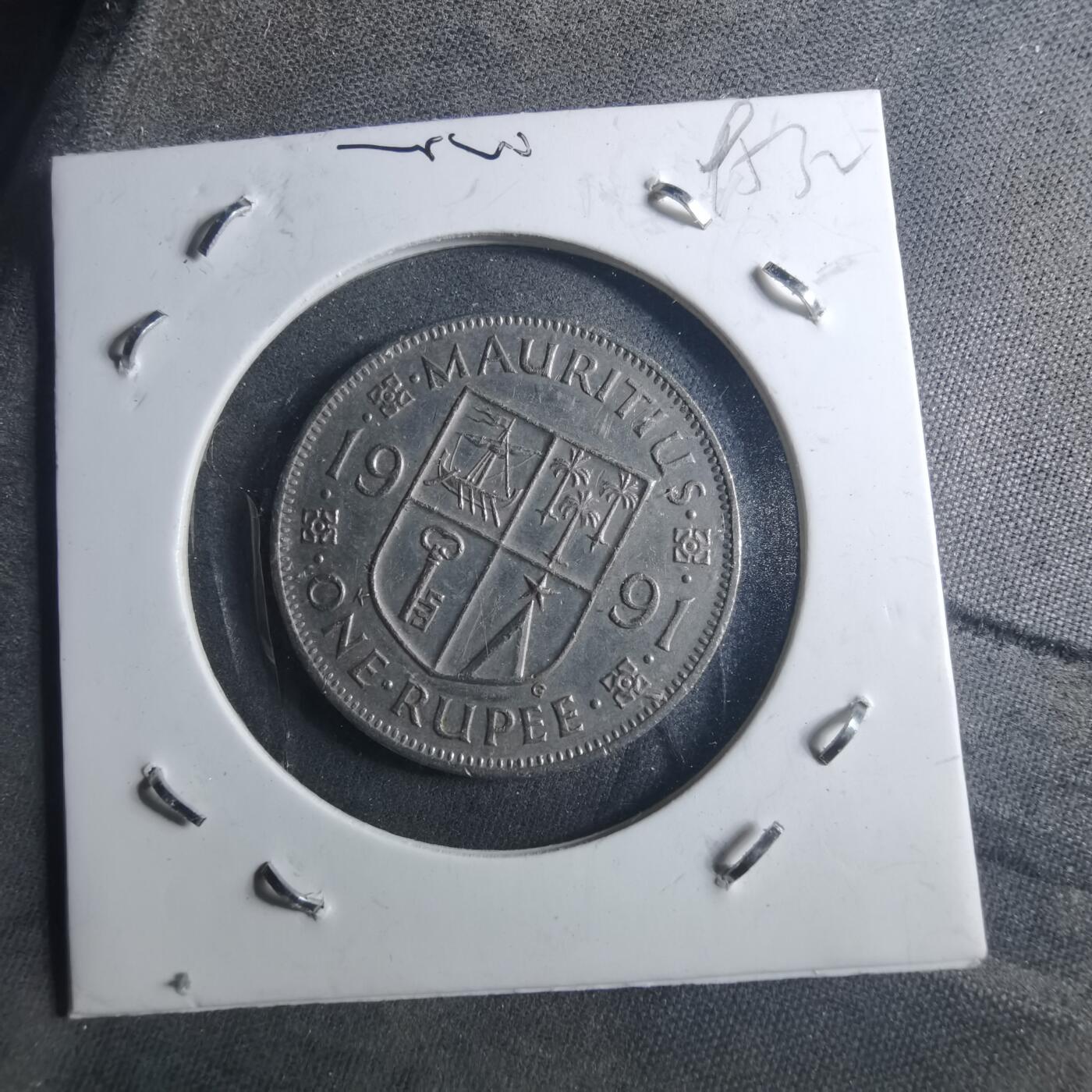 沼泽如烟--第895场 毛里求斯1991年1卢比