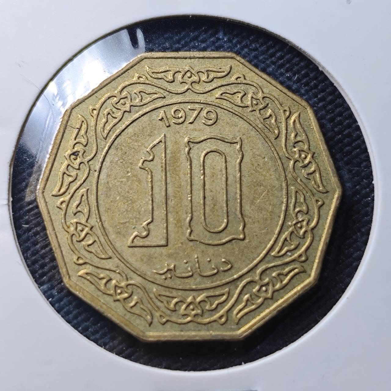 KK钱币收藏小铺  第366场  2月预留时间 周末发货  