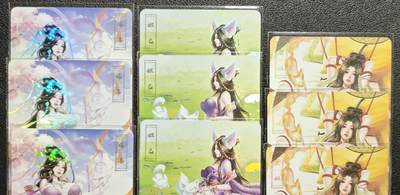 天玑星卡拍第136期《11.10周一截拍》持续收拍收评中 满赠卡需备注 - 绘天阁 妍华传 妹喜 妲己 褒姒 三渐变 彩闪 九张