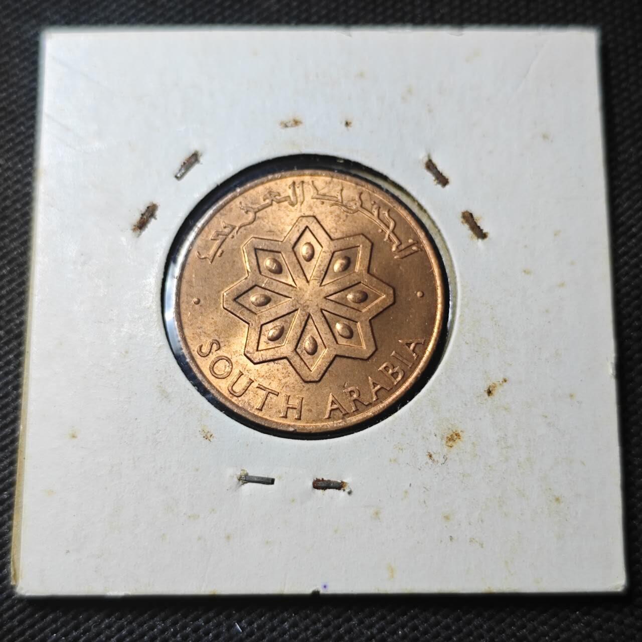 KK钱币收藏小铺  第366场  2月预留时间 周末发货  1964南也门5费尔铜币 好品