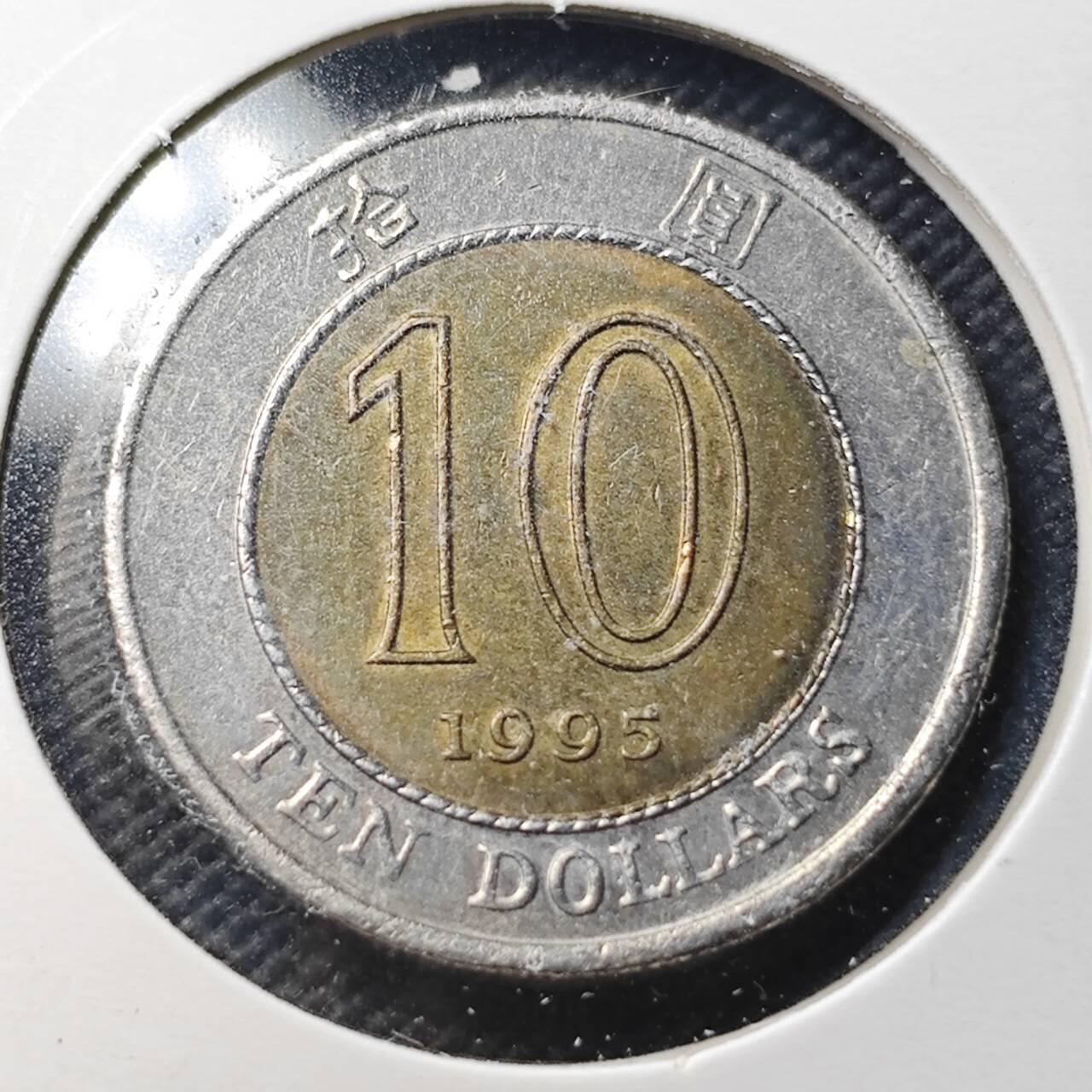 KK钱币收藏小铺  第366场  2月预留时间 周末发货  