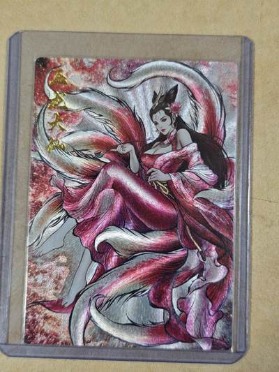 夜之极第三十五期 （11月8日周六晚9点截拍，欢迎竞拍） - 卡德曼 武韵红颜 张建东 32/36 压龙 粗闪