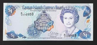 世界靓号纸钞第七十七期 - 1996年开曼群岛1元 全程无3457 豹子号888 尾16888 非常好的寓意 全新UNC