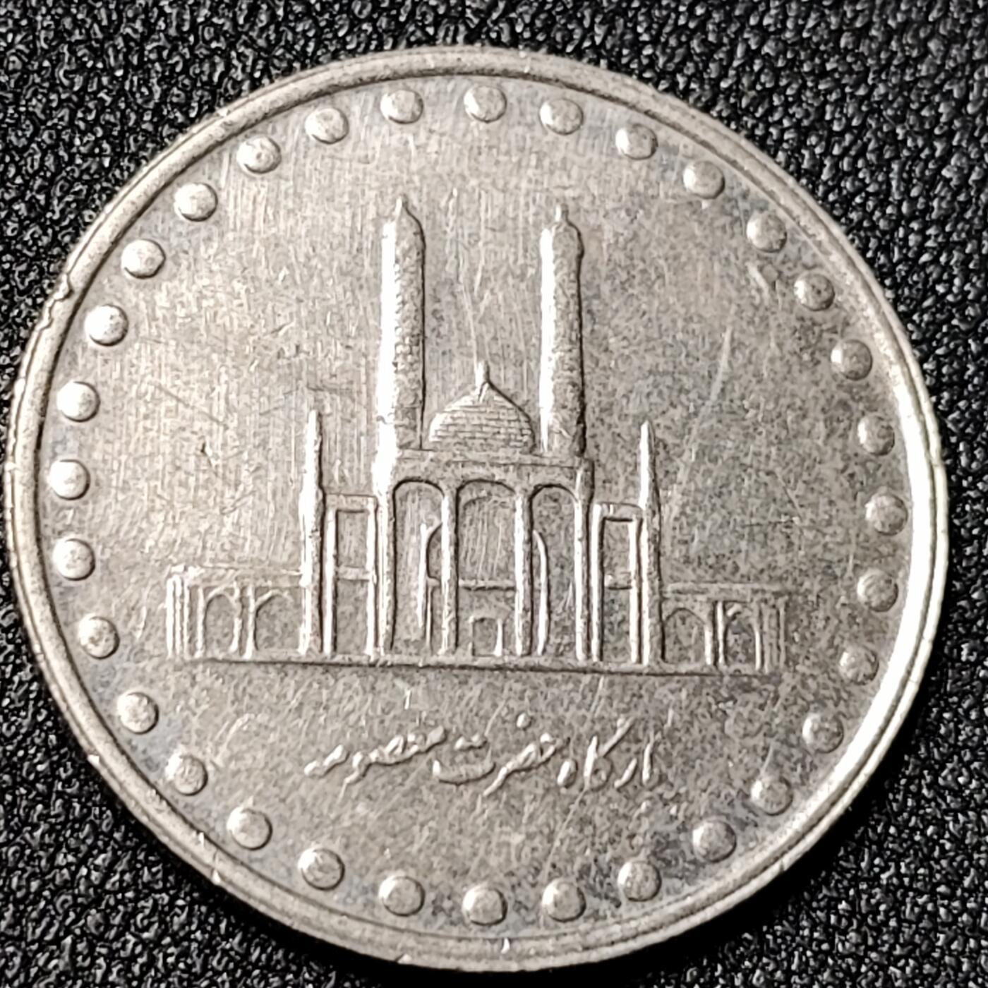 泉币菌-第125场-126场 并场 精品福利场(115场之后的本周末发货，感谢理解) 。