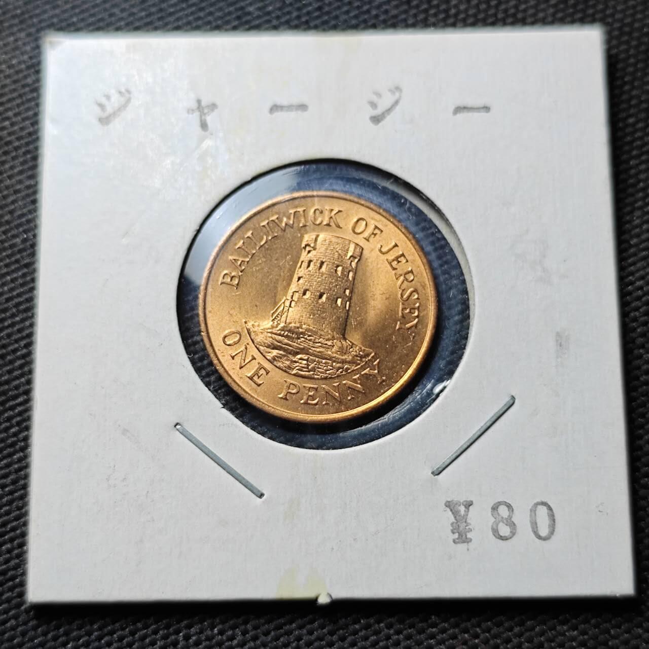 KK钱币收藏小铺  第366场  2月预留时间 周末发货  