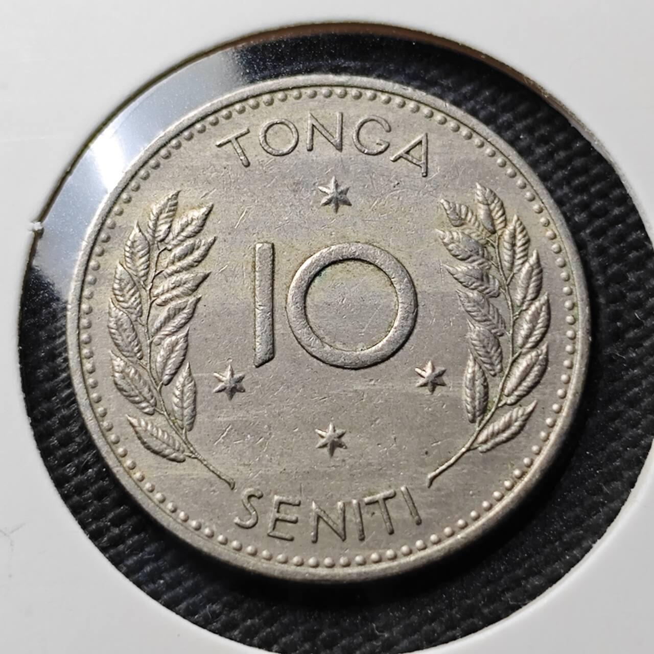 KK钱币收藏小铺  第367场  2月预留时间 周末发货