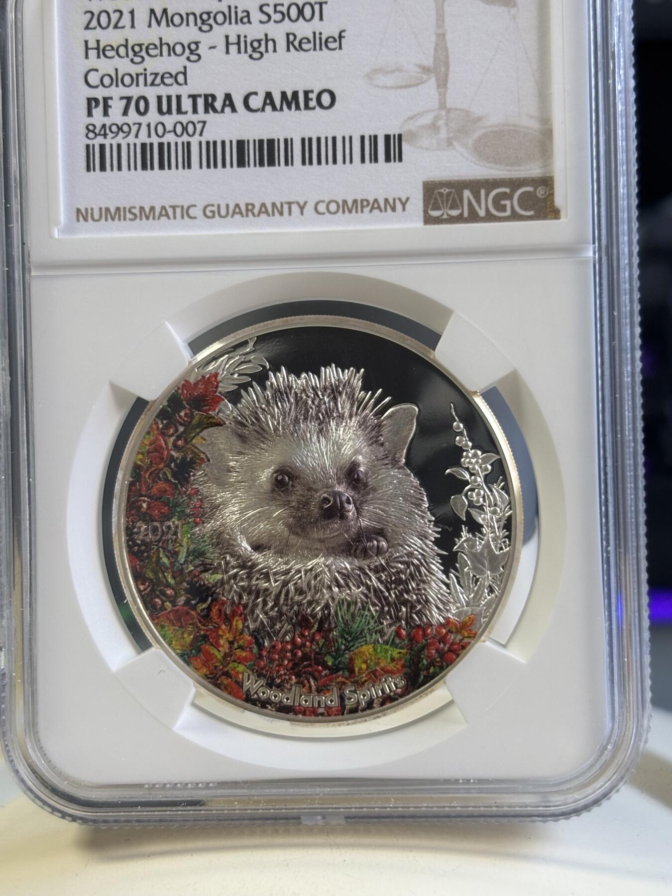 第181期拍卖 蒙古2021森林精灵系列4豪猪1盎司银币NGC-PF70，999银，发行1500枚