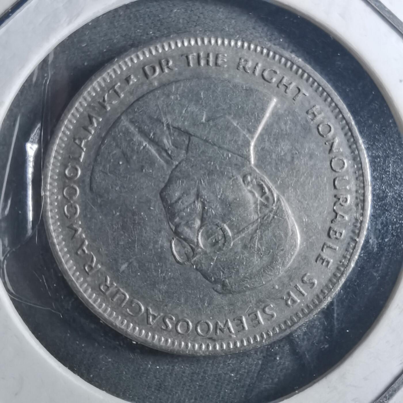 沼泽如烟--第895场 毛里求斯1991年1卢比