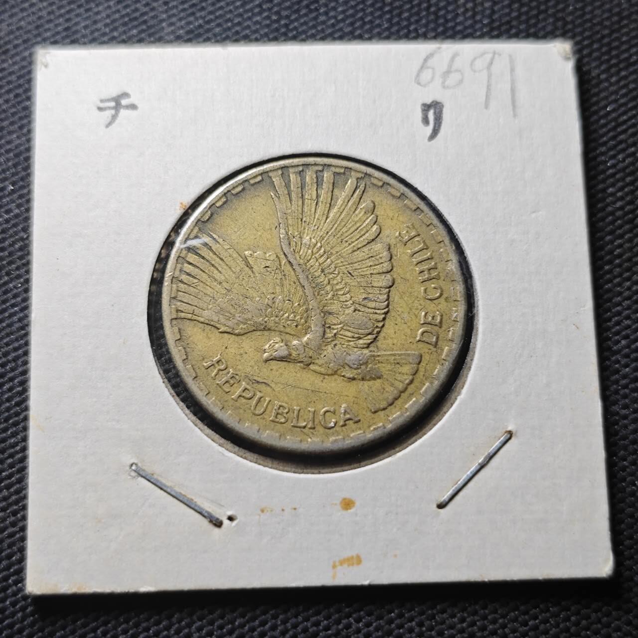 KK钱币收藏小铺  第366场  2月预留时间 周末发货  