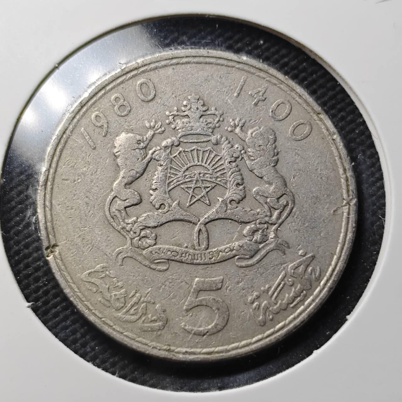 KK钱币收藏小铺  第366场  2月预留时间 周末发货  